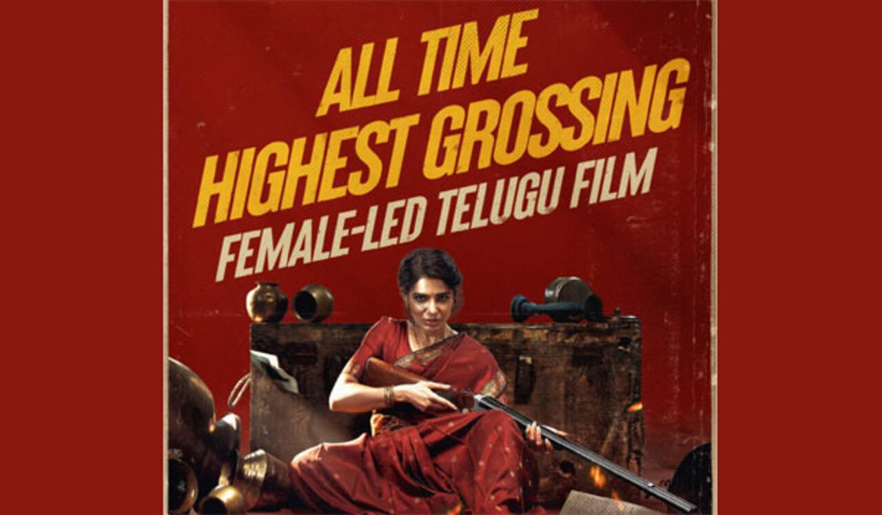 தெலுங்கில் சாதனை படைத்த சமந்தா படம்