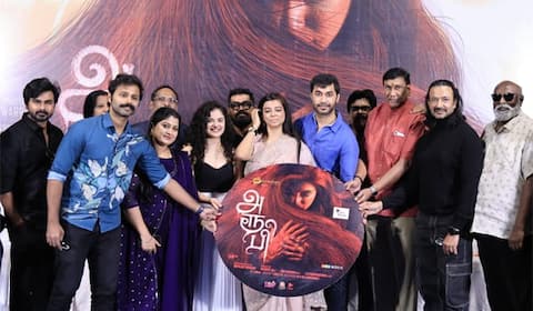 அரூபி படத்தில் இரு வடநாட்டு நாயகிகள்