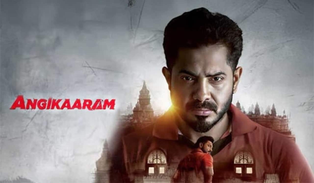 வேறு ஹீரோ நடித்து இருக்கலாம் என்றார்கள்: அங்கீகாரம் ஹீரோ ஓபன் டாக்