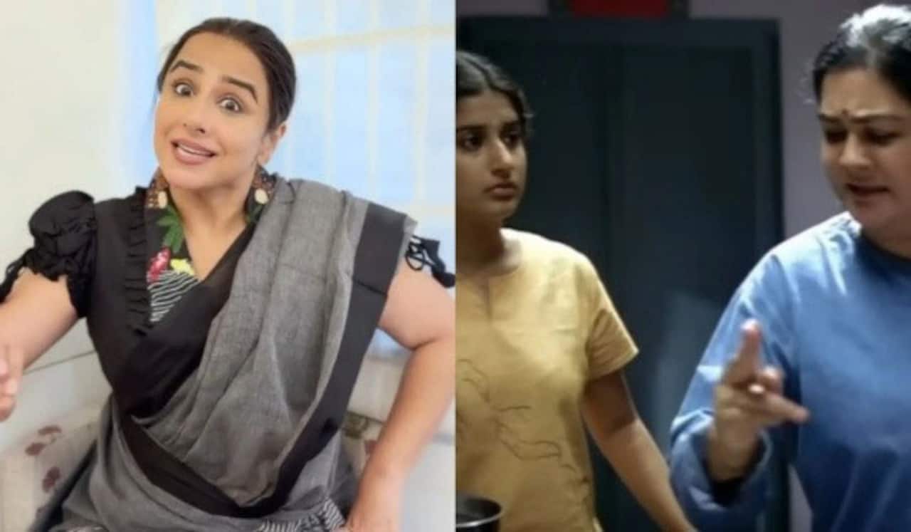 ஊர்வசியின் காட்சியை டப்மாஷ் செய்த வித்யா பாலன்