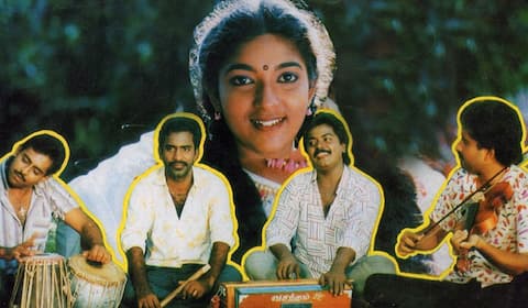 பிளாஷ்பேக் : ஆண், பெண் நட்பிற்கு மகுடம் சூட்டிய படம்