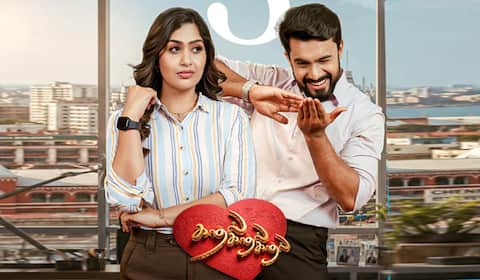 ஒரே தொடரில் 3 காதல் கதைகள்