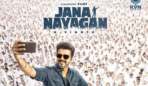முதல்வர் விஜயின் கடைசி படமான ‛ஜனநாயகன்-க்கு ‛ஏ சான்றிதழ் : தணிக்கை விபரம் வெளியானது