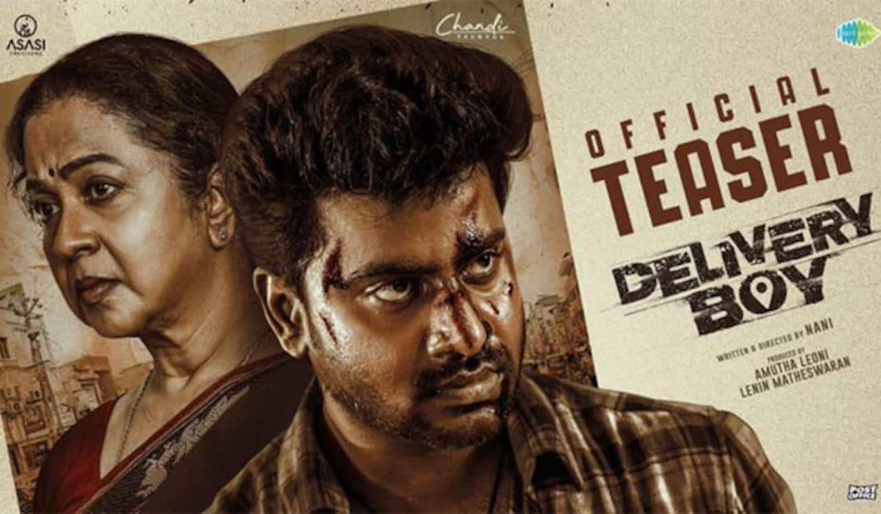 ராதிகா, லியோ சிவக்குமார் கூட்டணியில் ‛டெலிவரி பாய் : டீசர் வெளியானது