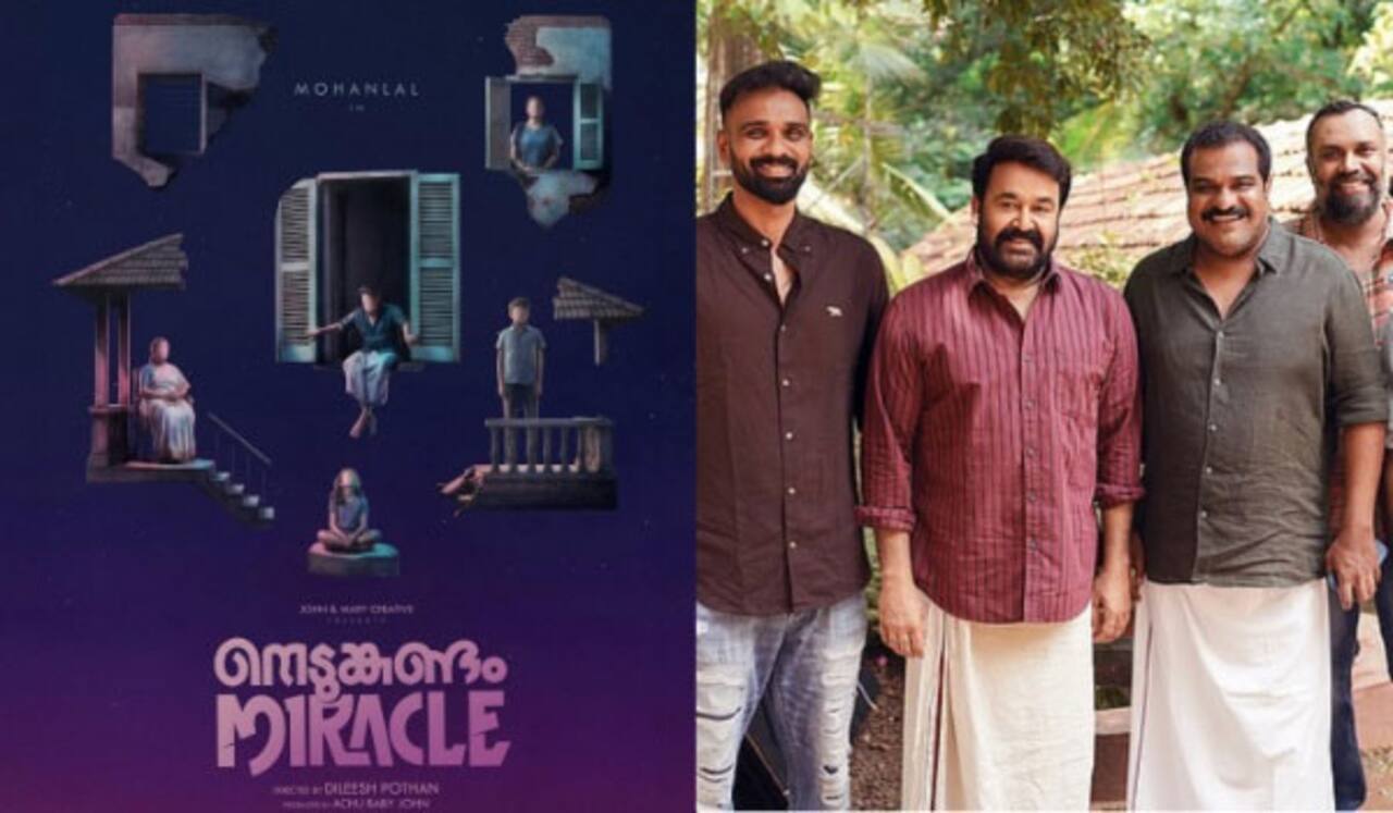 நெடுங்கண்டம் மிராக்கிள் : மோகன்லாலின் புதிய படம் அறிவிப்பு