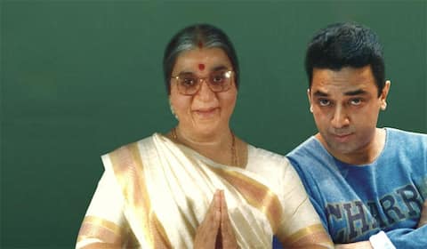அவ்வை சண்முகி படத்தினால் கமலுக்கு அடித்த ஜாக்பாட்!