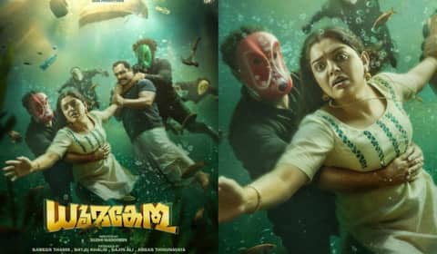 சூட்சுமதர்ஷினி தயாரிப்பாளர்களின் புதிய படம் தூமகேது; கதாநாயகி நிகிலா விமல்