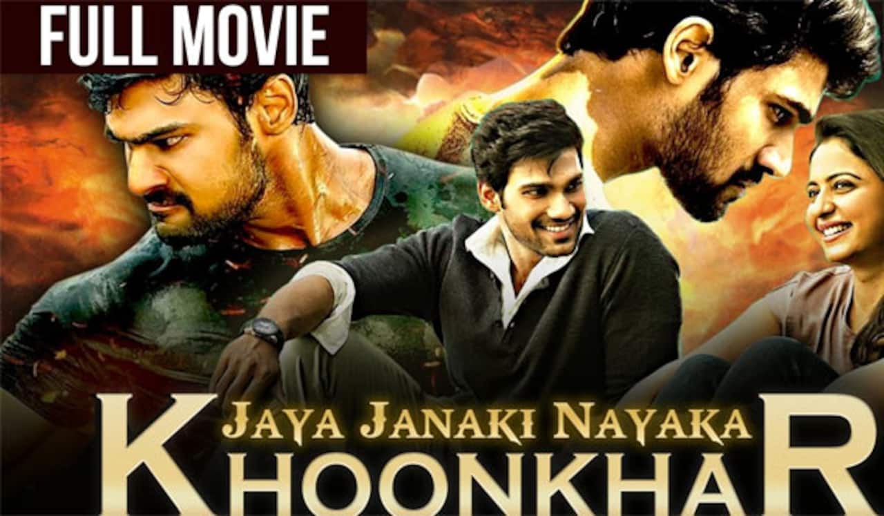 உலக சாதனை படைத்த தெலுங்கு டூ ஹிந்தி படம்