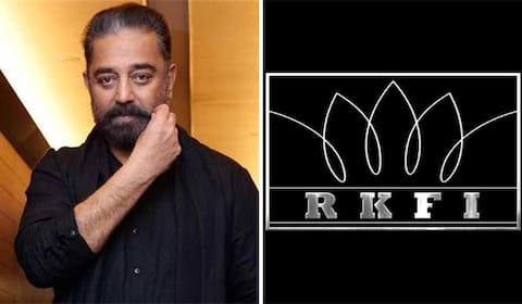 ‛பாஸ் ஸ்கேம் மூலம் ரூ.38.50 லட்சம் பணம் பறிக்க முயற்சி : கமல் நிறுவனம் புகார்