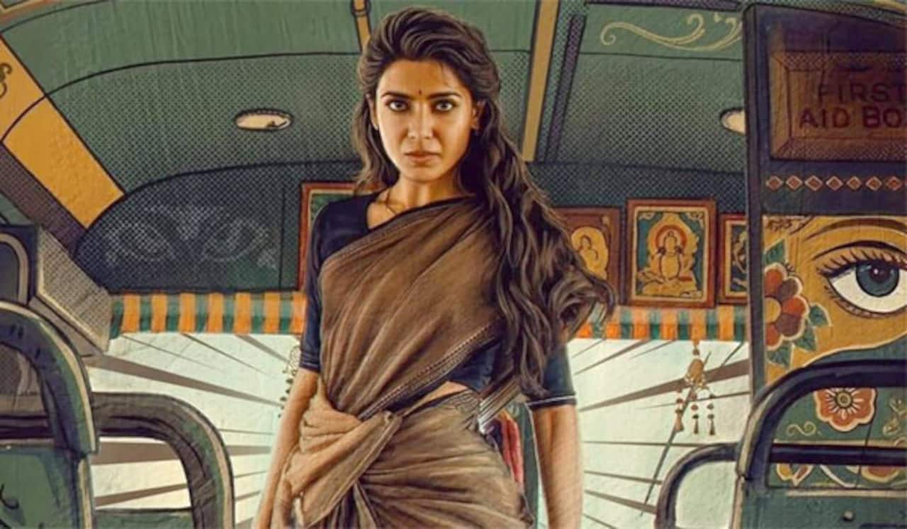மகாநடி வசூலை முறியடிக்குமா மா இன்ட்டி பங்காரம்
