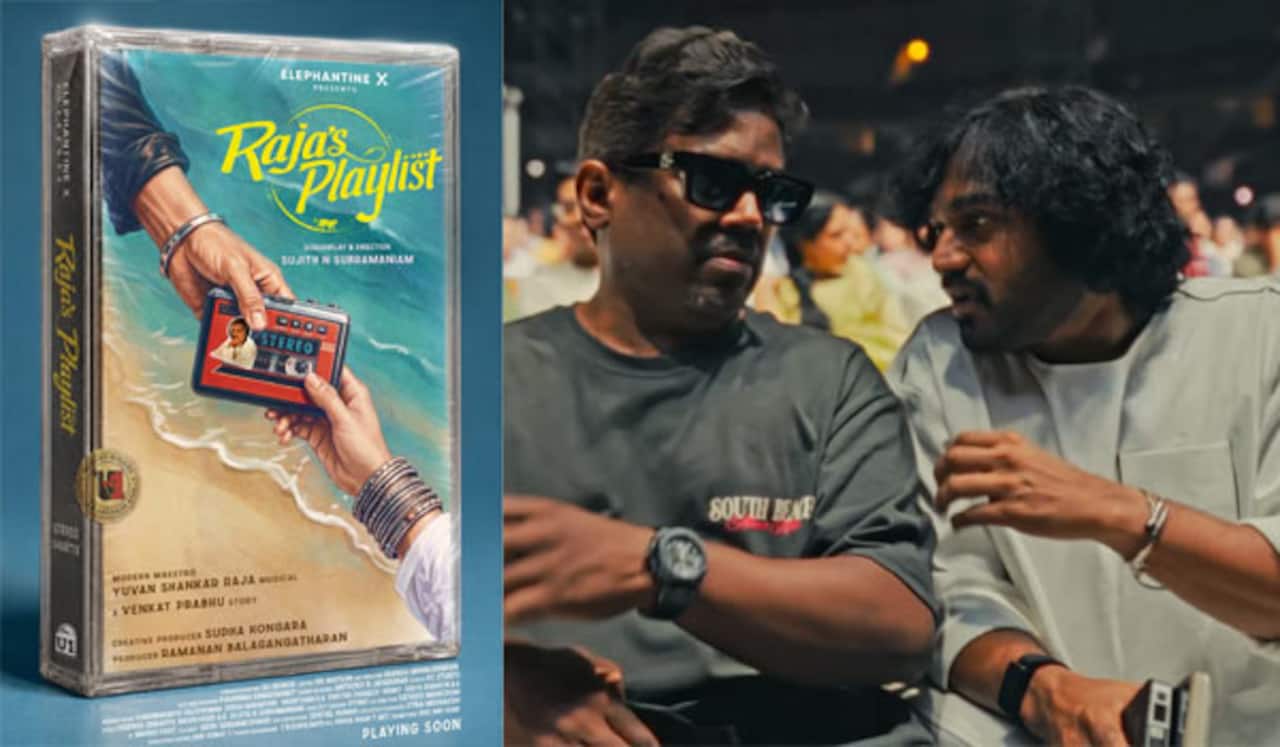 இளையராஜா குடும்பத்தினர் உருவாக்கும் ராஜாஸ் பிளே லிஸ்ட்