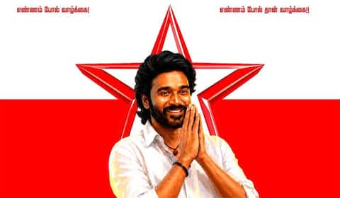 தனுஷ் அரசியலுக்கு வருகிறாரா, தனி கொடியை அறிமுகப்படுத்தினாரா