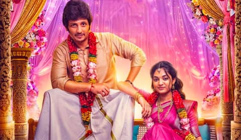 ஒவ்வொருவரின் ஜாலியான காலத்தை சொல்லும் ஜியோ