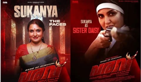 12 வருடங்களுக்குப் பிறகு மலையாளத்தில் சுகன்யா ரீ-என்ட்ரி