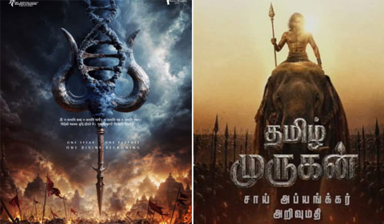 தெலுங்கு தயாரிப்பு முருகனுக்குப் போட்டியாக தமிழ் முருகன்