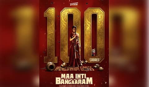 100 கோடியை கடந்த மா இன்டி பங்காரம்