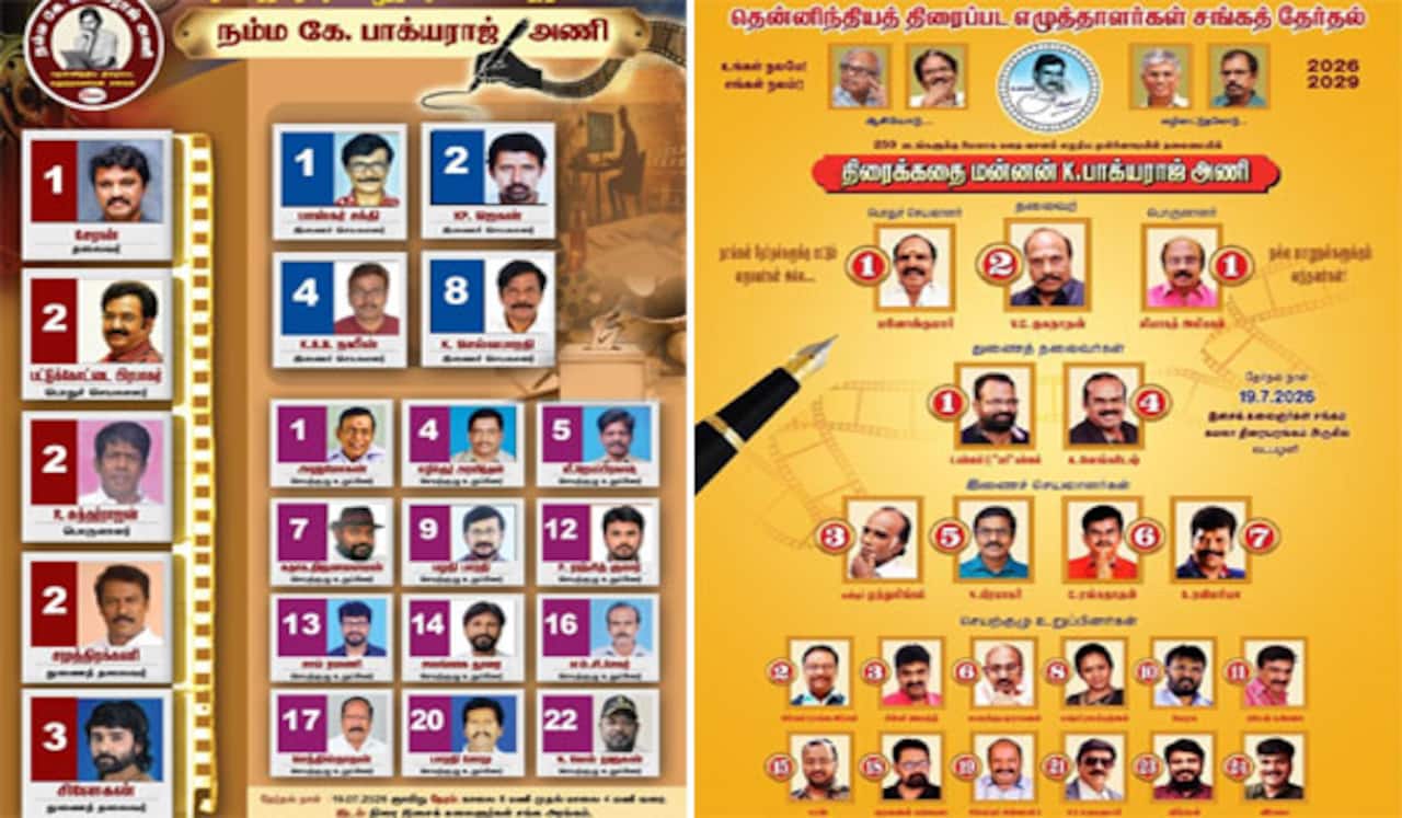 எழுத்தாளர் சங்கத் தேர்தல்; பாக்யராஜ் பெயரில் இரு அணிகள் போட்டி