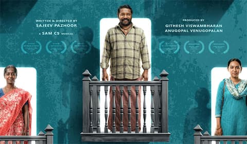 என் படம் 5 கோடிக்கு வியாபாரம் ஆகியுள்ளது : என்ன விலை குறித்து கருணாஸ்