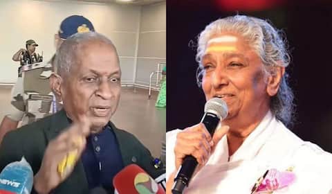 ஜானகி போன்று இந்தியாவிலேயே யாரும் இல்லை: இளையராஜா உருக்கம்