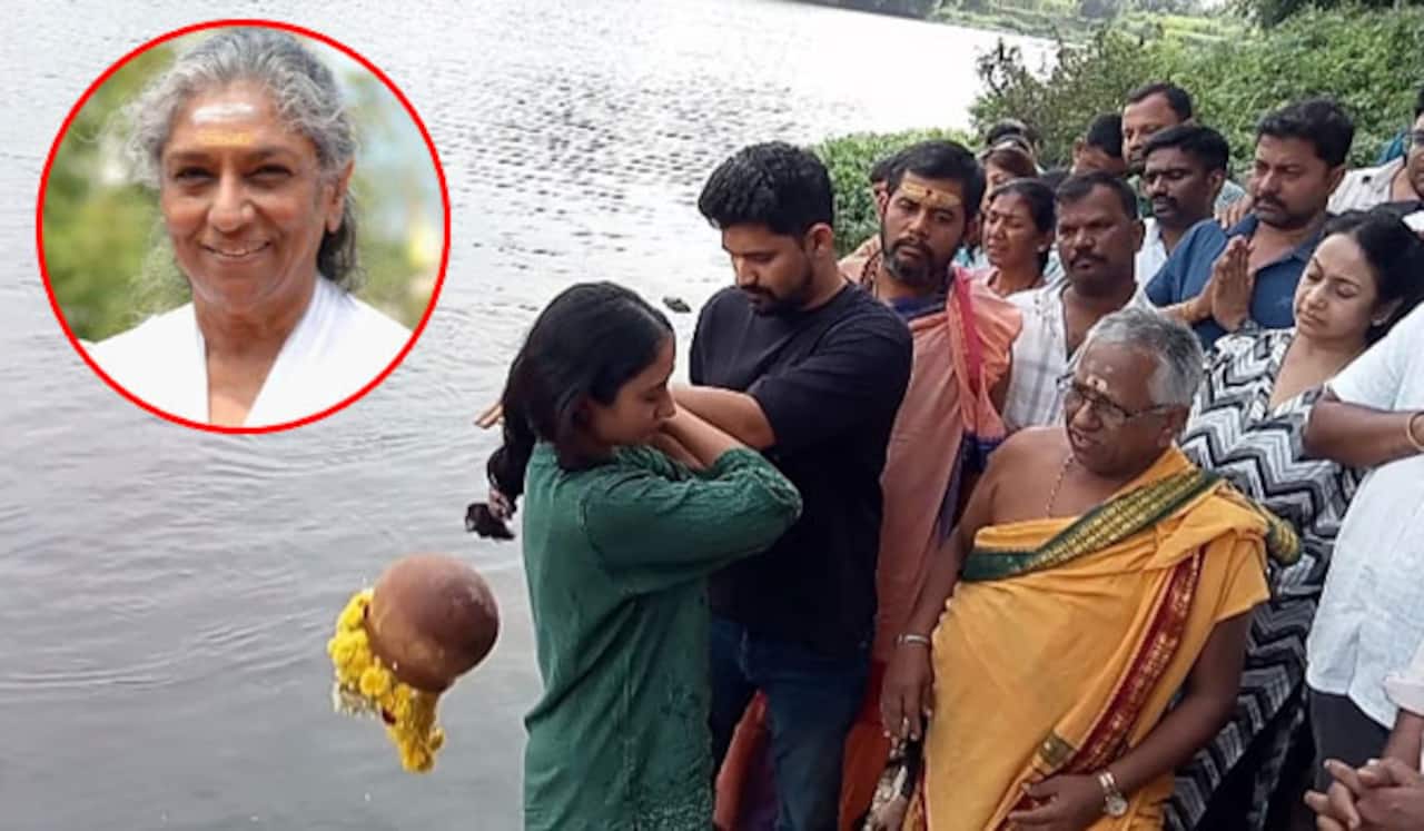 பாடகி ஜானகி அஸ்தி காவிரியில் கரைப்பு