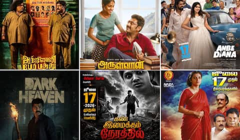 ஜூலை 17 ரிலீஸ் படங்கள், அப்படியே வந்துவிடுமா?