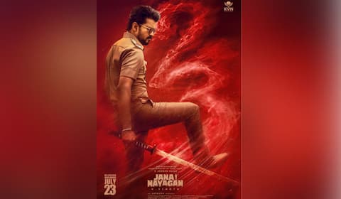 6 மாதங்களுக்கு பின்பு வெளியாகும் முதல்வர் விஜயின் ஜனநாயகன்: ஜூலை 23ல் ரிலீஸ்