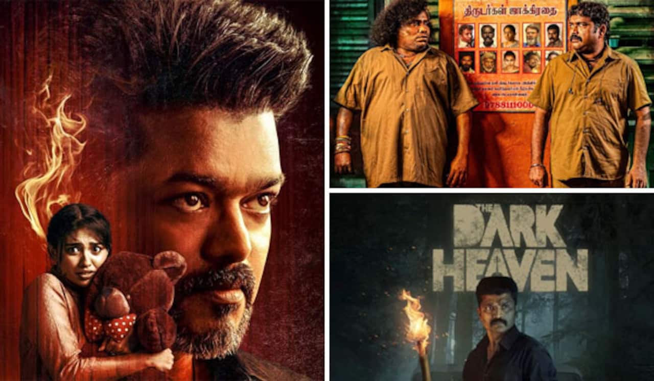 ரிவர்ஸ் அடித்த 2 படங்கள் : நாளை 4 படங்கள் ரிலீஸ்