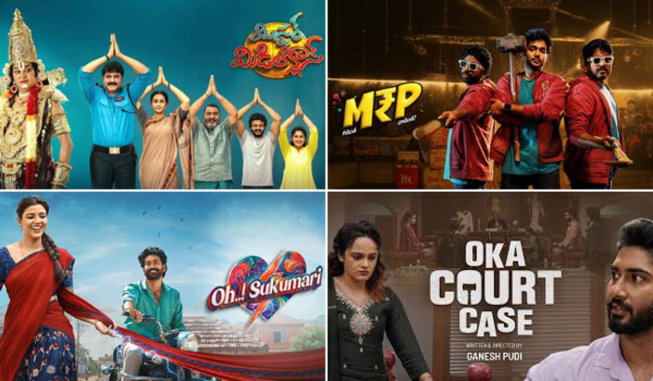 தெலுங்கில் இந்த வாரம் 8 ரிலீஸ், ஒன்றும் தேறவில்லை ?
