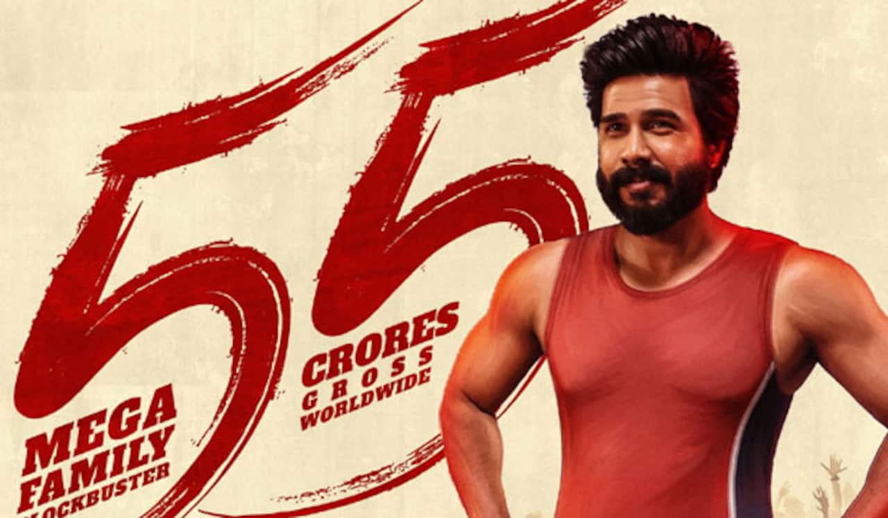 முதல் ரூ.50 கோடி : விஷ்ணு விஷால் நெகிழ்ச்சி பதிவு