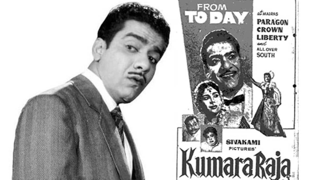 பிளாஷ்பேக்: ஒரு லட்சம் சம்பளம் வாங்கிய முதல் நடிகர்