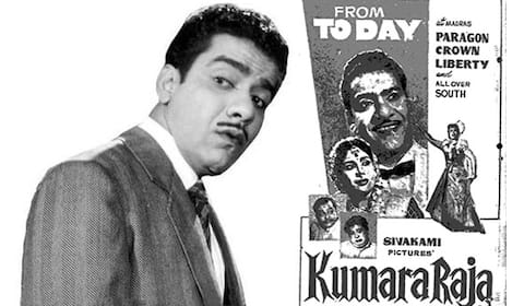 பிளாஷ்பேக்: ஒரு லட்சம் சம்பளம் வாங்கிய முதல் நடிகர்