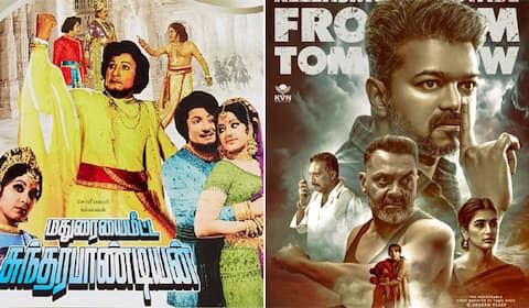 எம்ஜிஆருக்கு மதுரையை மீட்ட சுந்தரபாண்டியன், விஜய்க்கு ஜனநாயகன்