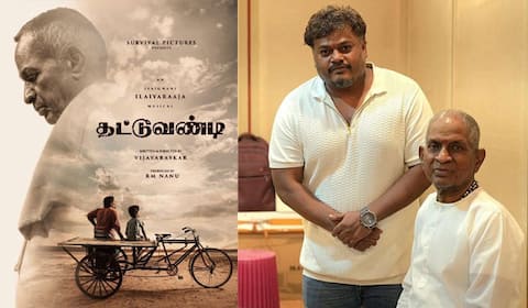 இளையராஜா இசையில் உருவாகும் தட்டுவண்டி