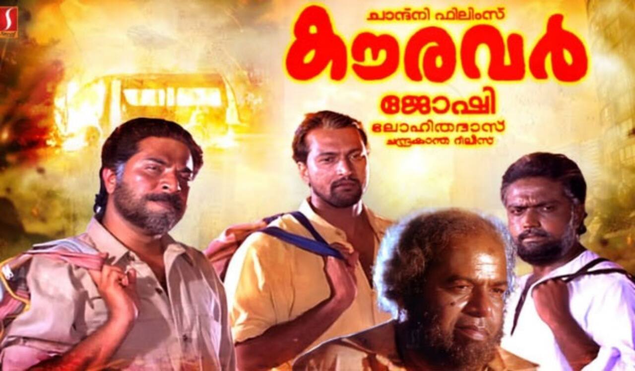 மம்முட்டி படத்தின் அவிழ்க்கப்படாத மர்மம் ; 34 வருடங்களுக்கு பிறகு வெளியிட்ட இயக்குனர்