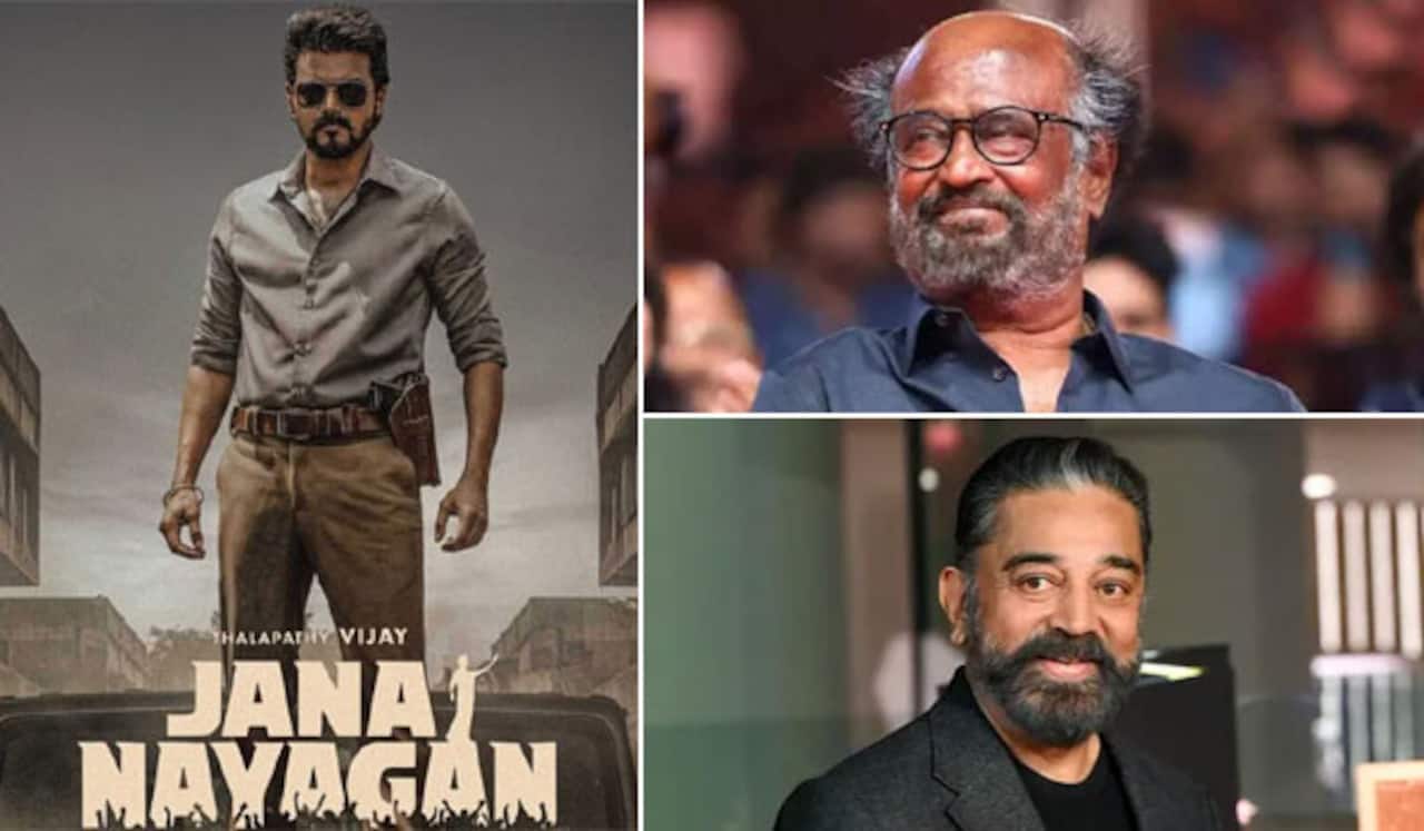 ஜனநாயகன்: ரஜினி, கமல் பாராட்டுவார்களா?