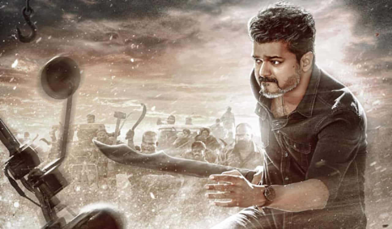 ஜனநாயகன் வெற்றி படமாகுமா.... வசூலில் சாதனை படைக்குமா....