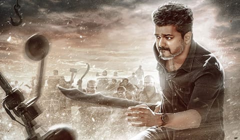 ஜனநாயகன் வெற்றி படமாகுமா.... வசூலில் சாதனை படைக்குமா....