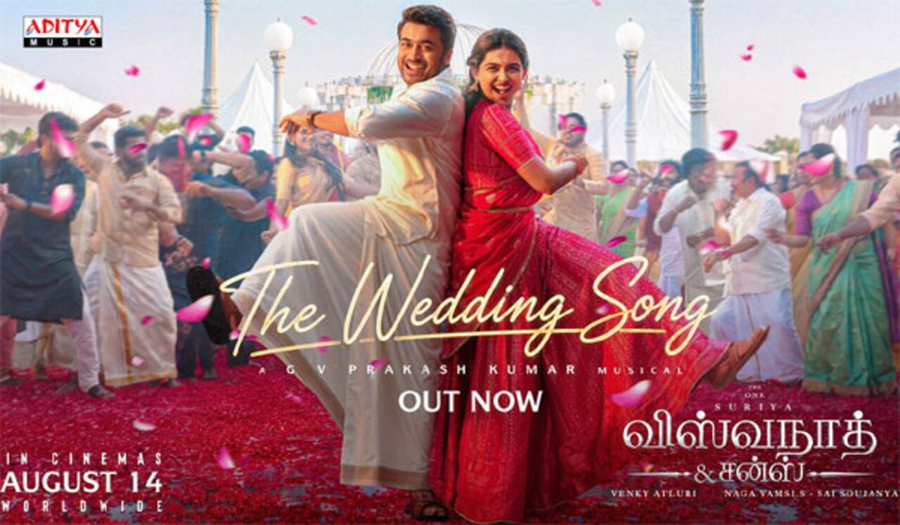 சூர்யா மற்றும் மமிதா பைஜூவின் துள்ளலான ‛தி வெடிங் சாங் நடனம்!