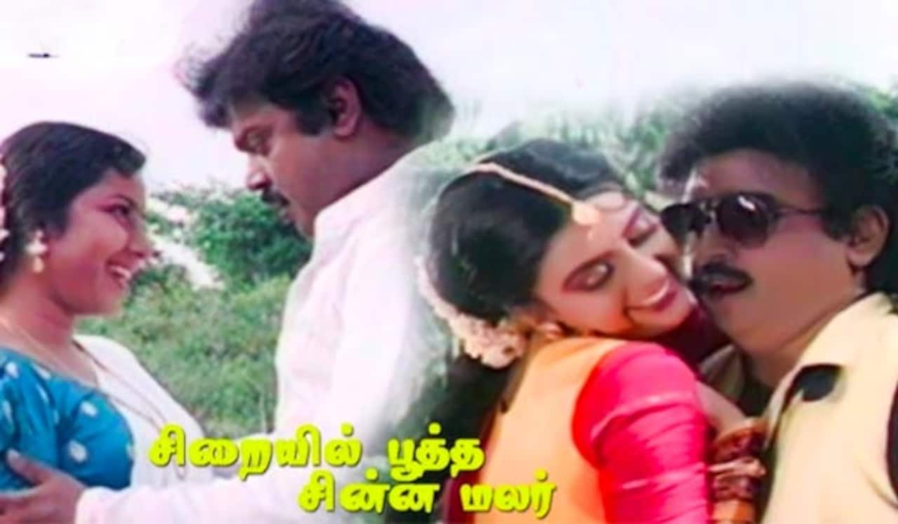 பிளாஷ்பேக் : ஒரே படத்தில் விஜயகாந்த் ஜோடியாக நடித்த அக்கா- தங்கை