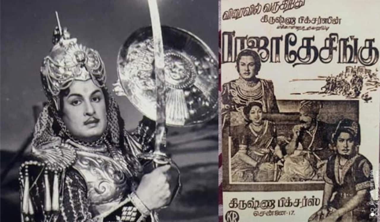 பிளாஷ்பேக்: மறக்க இயலாத எம் ஜி ஆரின் இரட்டை வேட வரலாற்றுத் தோல்விப்படம்