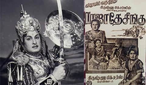பிளாஷ்பேக்: மறக்க இயலாத எம் ஜி ஆரின் இரட்டை வேட வரலாற்றுத் தோல்விப்படம்