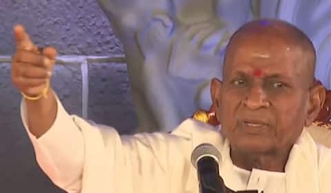 இசை என்பது தெய்வீக கலை, வாழ்வே ஆன்மிகம் : இளையராஜா பேச்சு