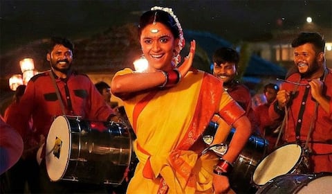 தி பாரடைஸ் படத்தில் சிறப்புப் பாடலுக்கு நடனம் ஆடும் கீர்த்தி சுரேஷ்