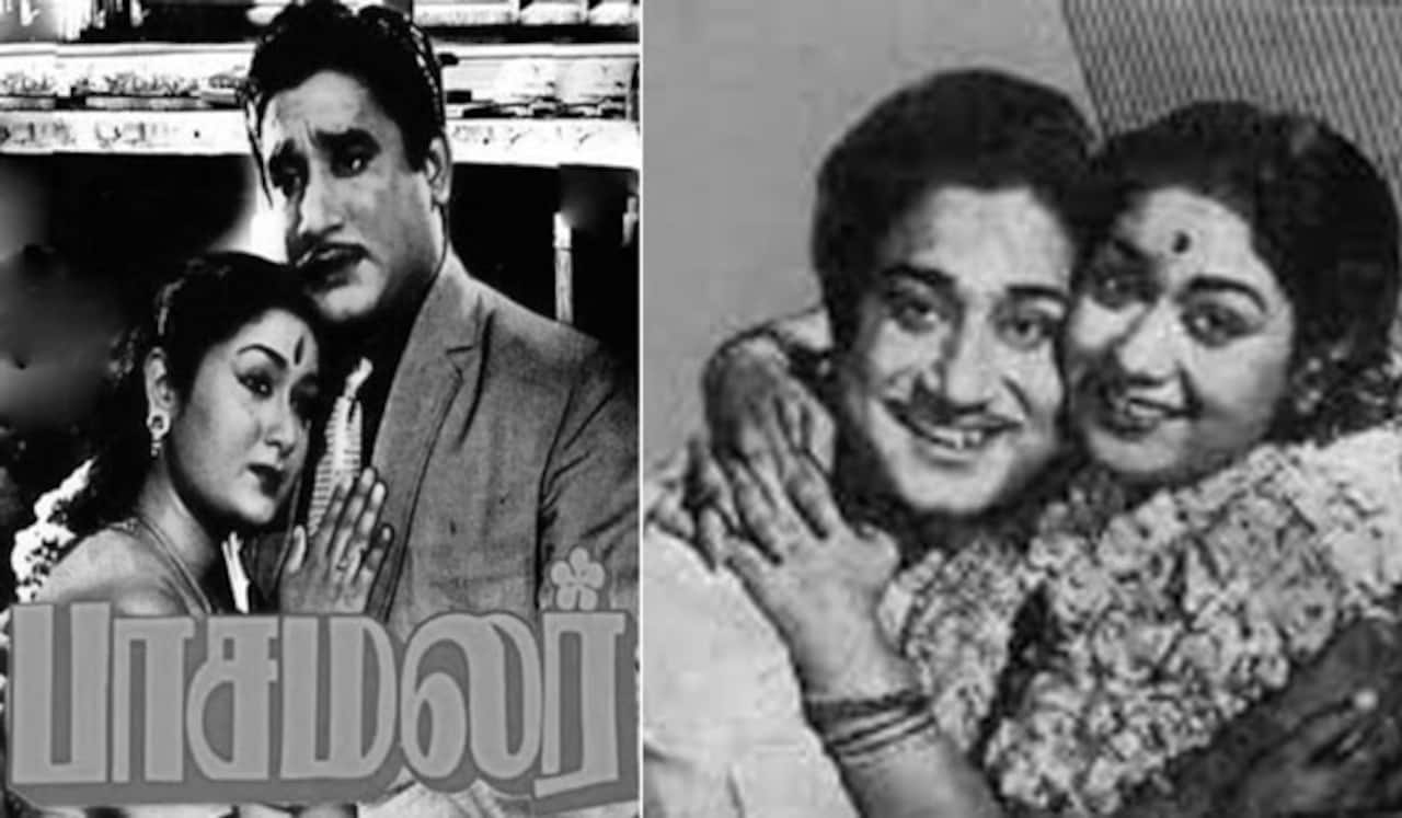 பிளாஷ்பேஷ் : சிவாஜி படத்தை தோற்கடித்த சிவாஜி படம்