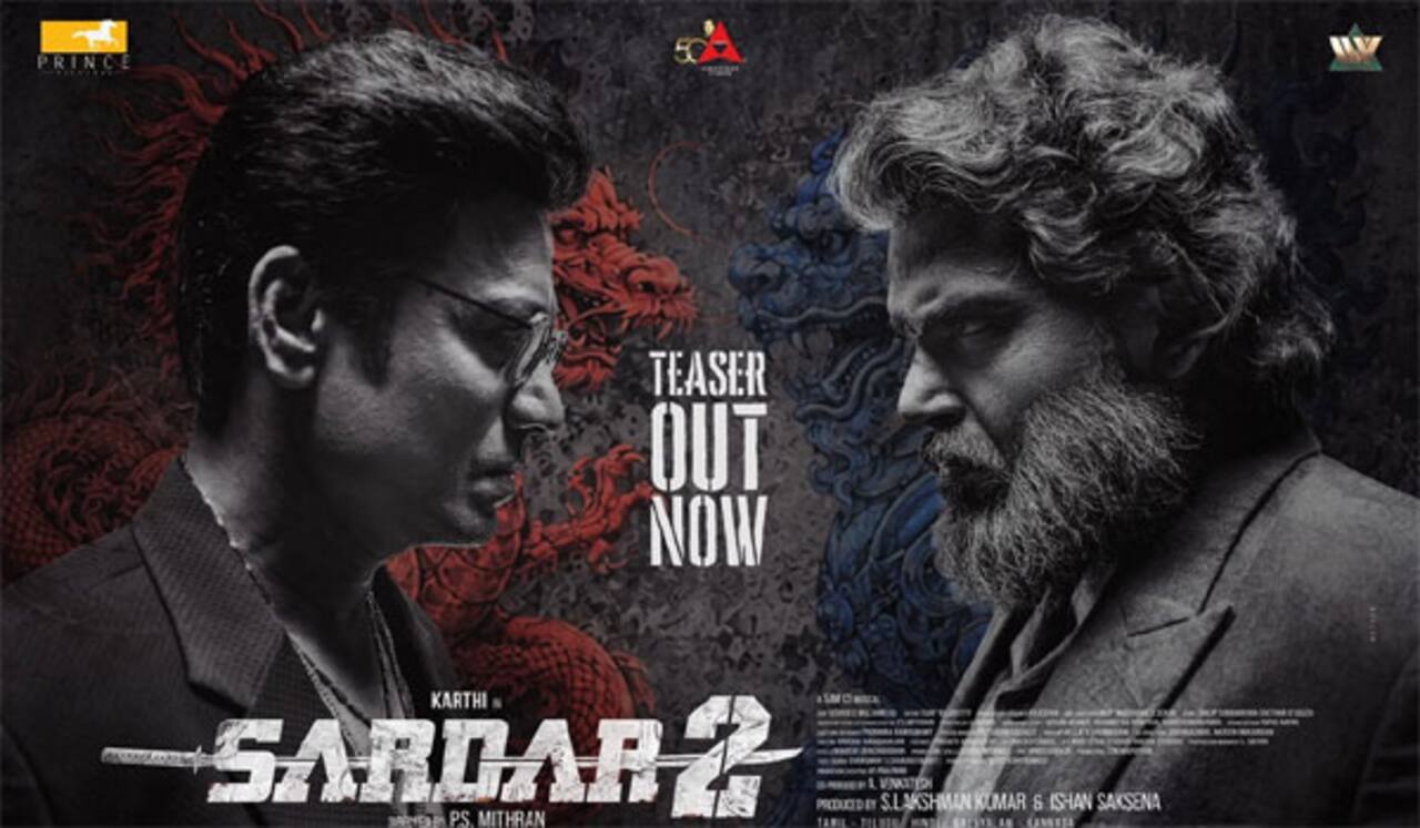 சர்தார் 2 டீசர் வெளியீடு : நல்ல வில்லனுக்கும், கெட்ட ஹீரோக்களுக்கும் இடையேயான போர்