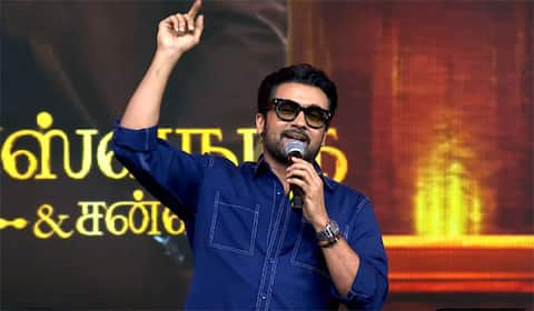 மனைவிக்கு அன்பை விட மரியாதை முக்கியம்: கோவையில் சூர்யா பேச்சு