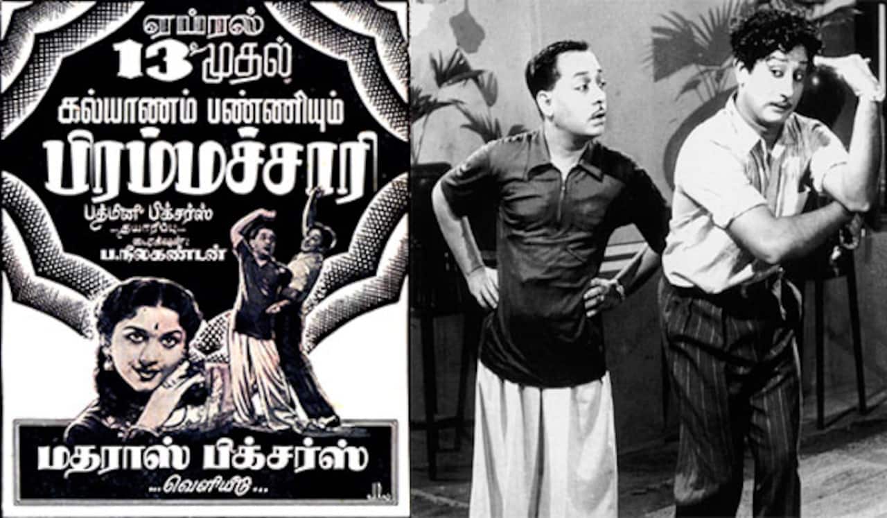 பிளாஷ்பேக்: தயாரிப்பாளராக பி ஆர் பந்துலு.. சிவாஜிக்கு சந்திரபாபு பின்னணி பாடிய ஒரே படம்