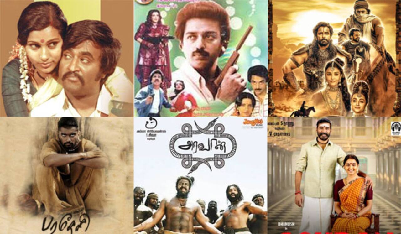 எழுத்திலிருந்து திரைக்கு...: தமிழ் சினிமாவாக மாறிய நாவல்கள்