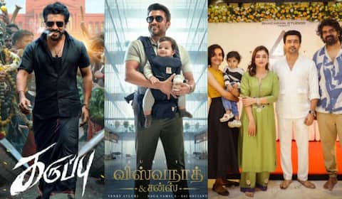21 வருடங்களுக்கு பிறகு ஒரே வருடத்தில் வெளியாகும் சூர்யாவின் 3 திரைப்படங்கள்