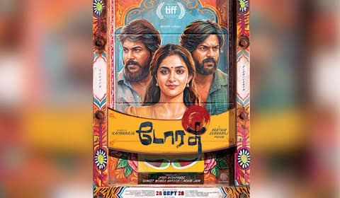கீர்த்தி சுரேஷ் நடிக்கும் டோரதி செப்.,25ல் ரிலீஸ்: கார்த்திக் சுப்பராஜ் இயக்கியுள்ளார்